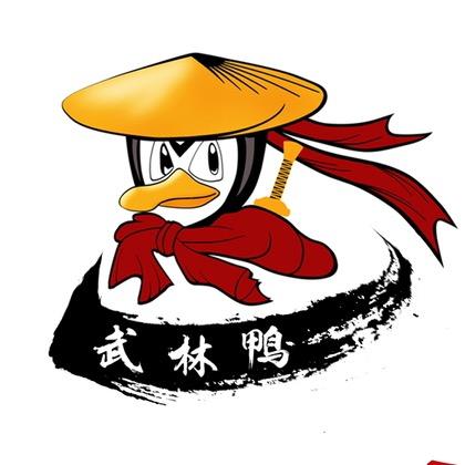 衢州鸭头实体店技术教学（周师傅）