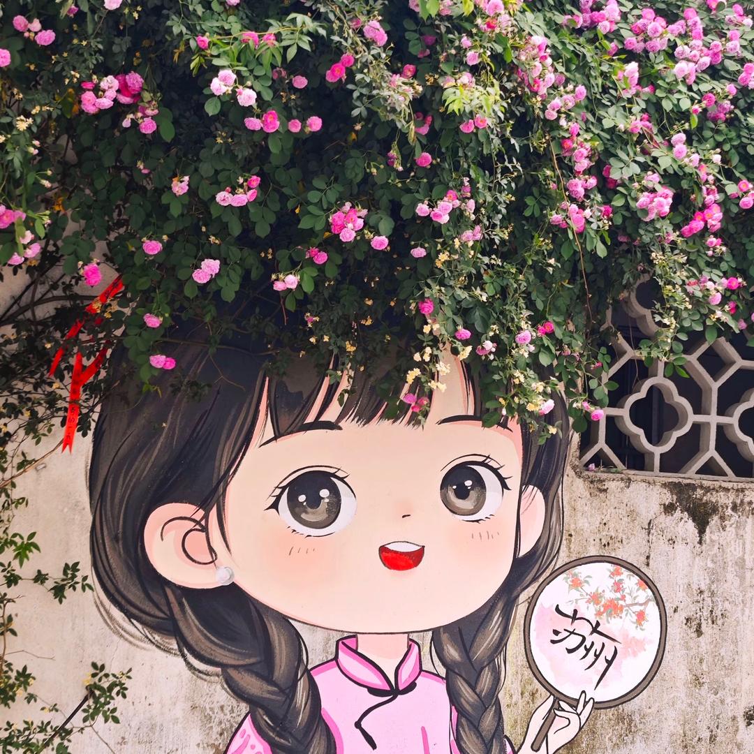 叶.子🍁🫧头像