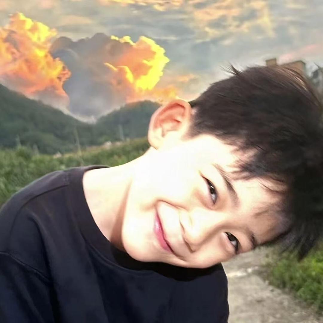 宇