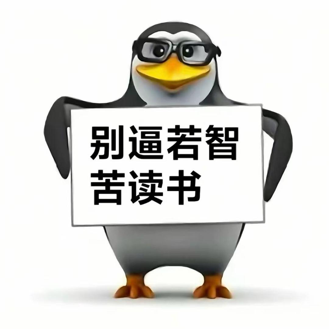🐟干