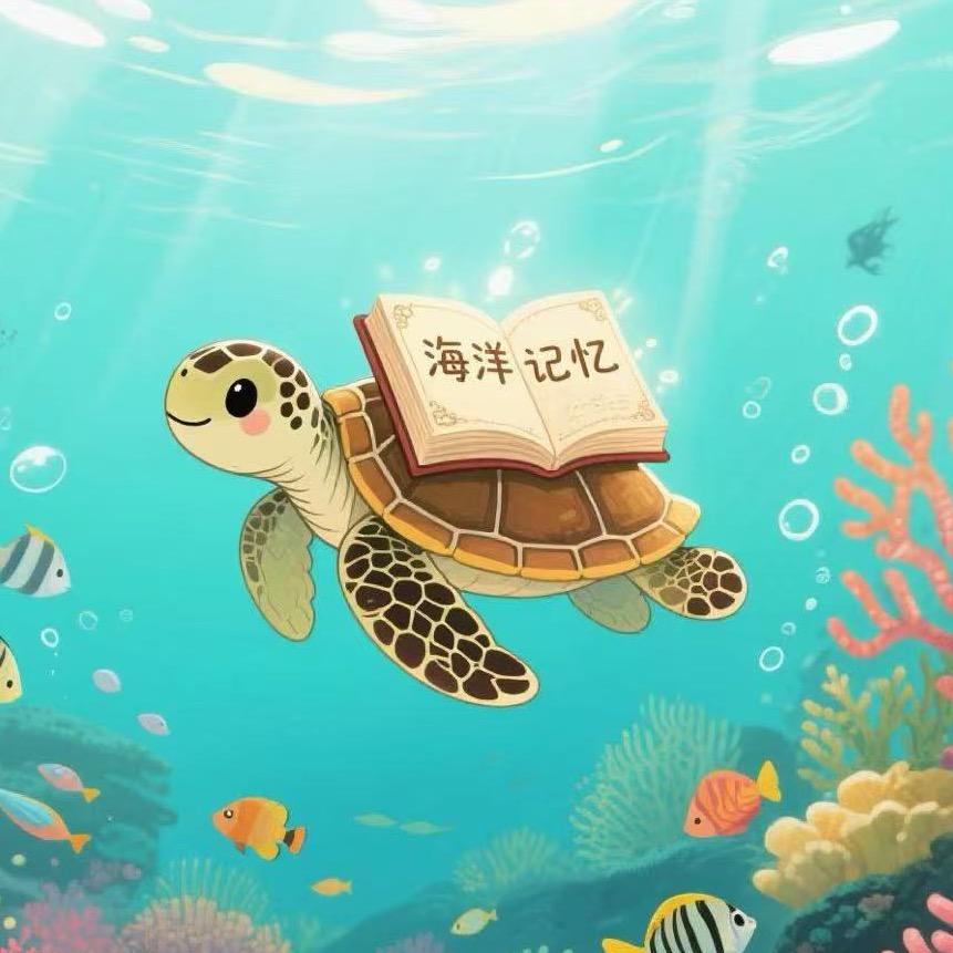 优海臻品馆