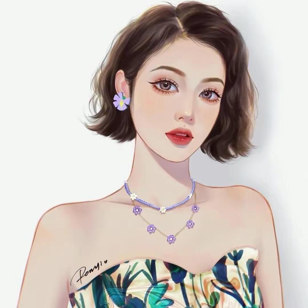 ～  覃  ～