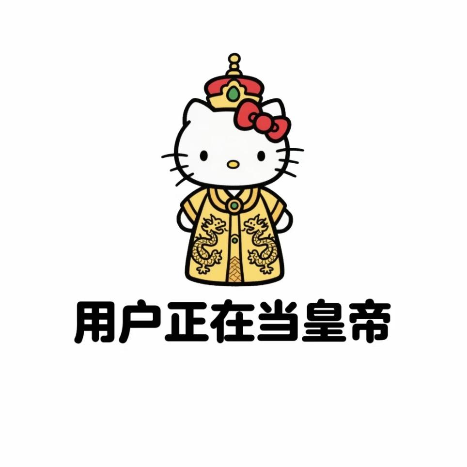 忧郁粥子