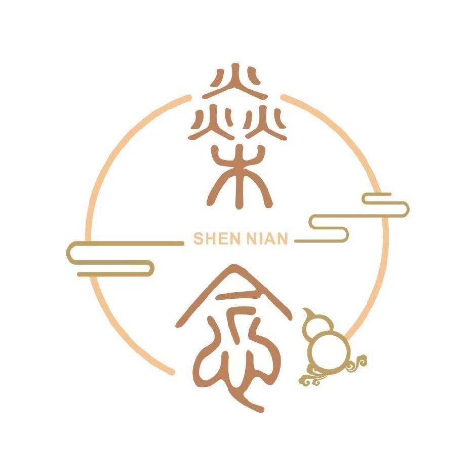 燊念手作