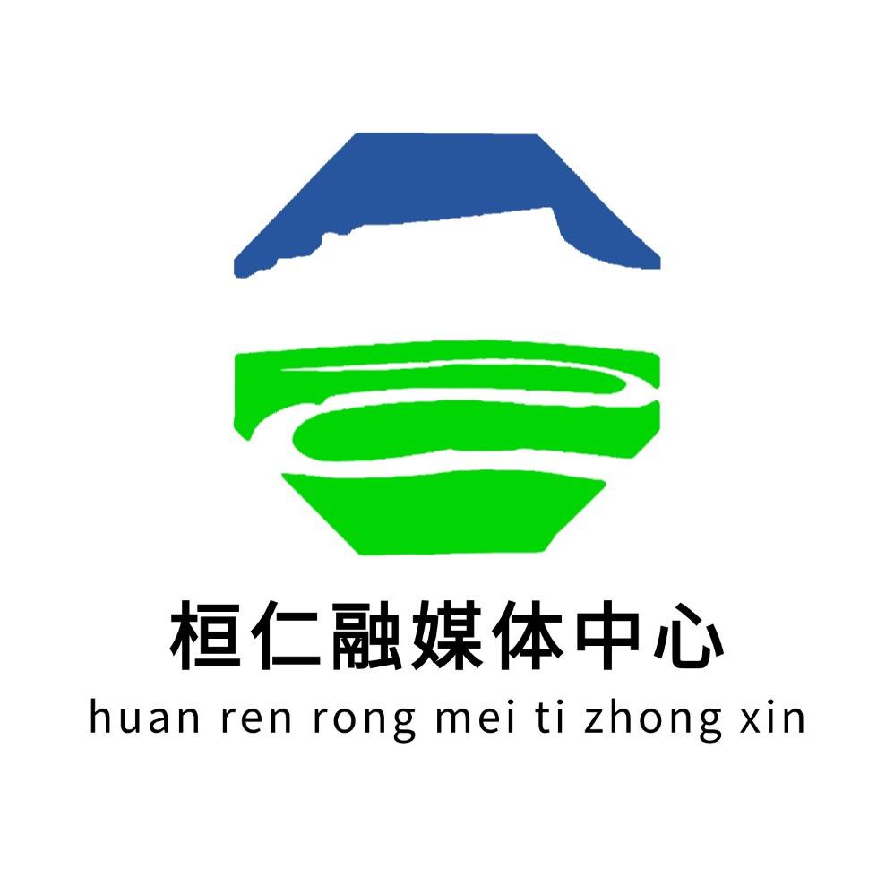 桓仁融媒超级GO