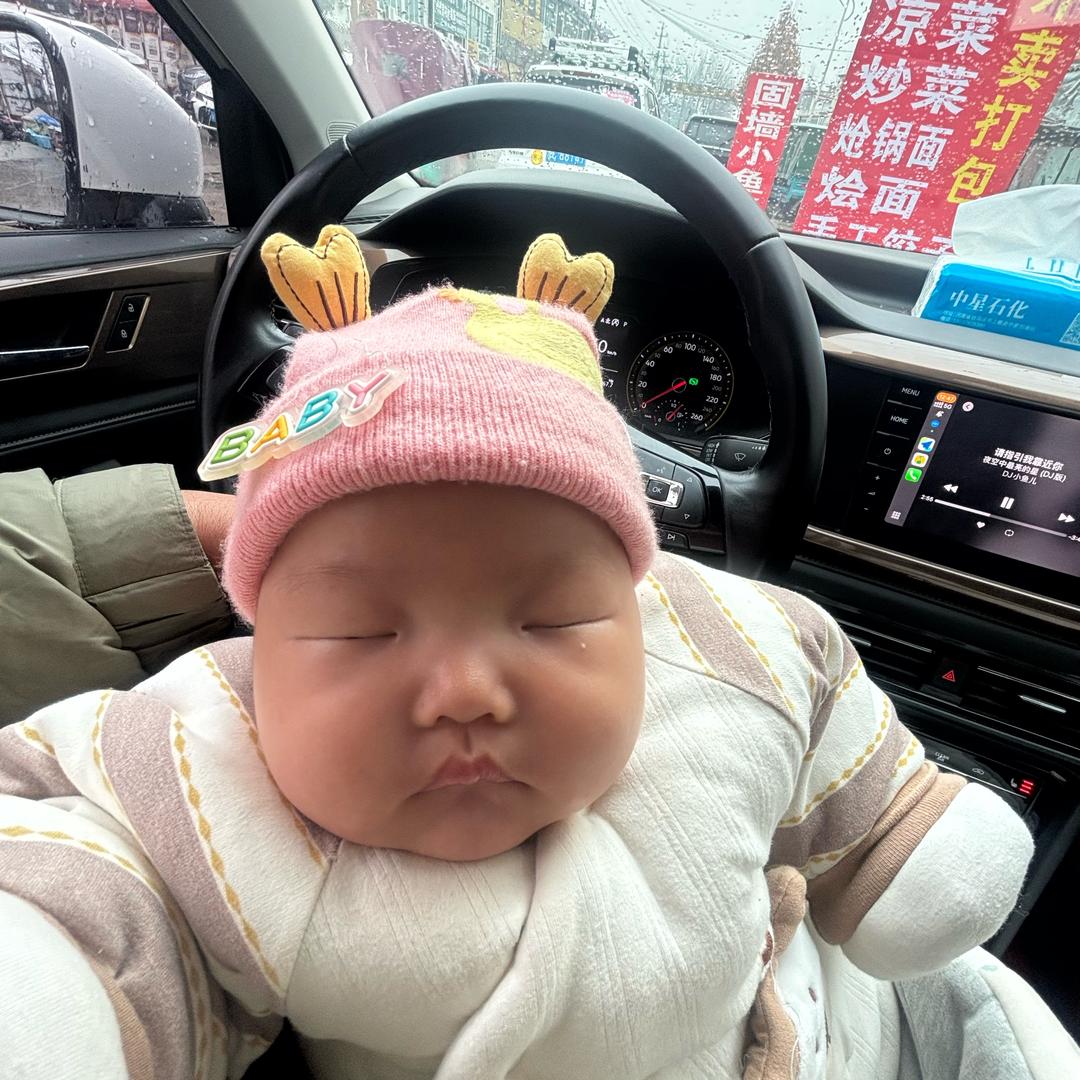 星河与心动