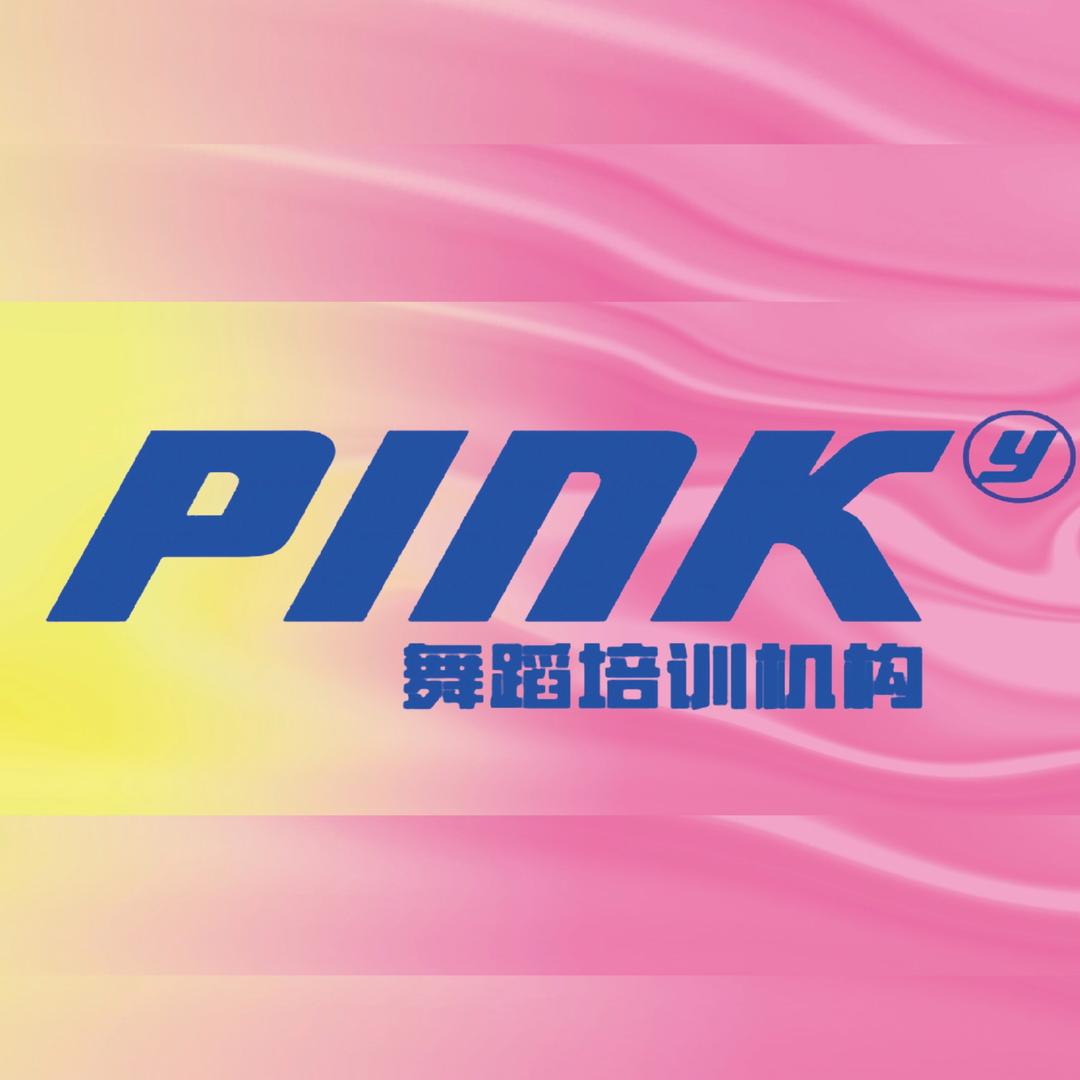 PINKYDANCE