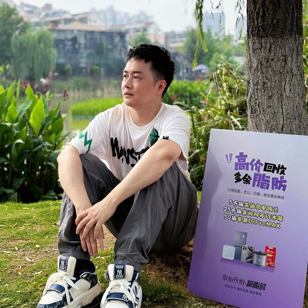 长沙做减脂的小文