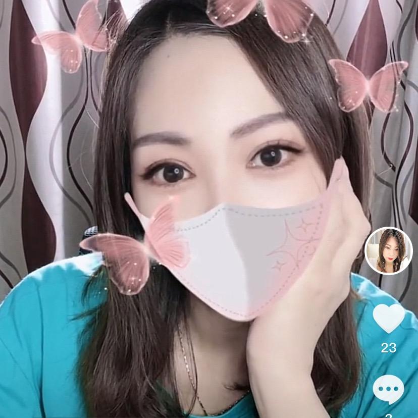 红珊瑚