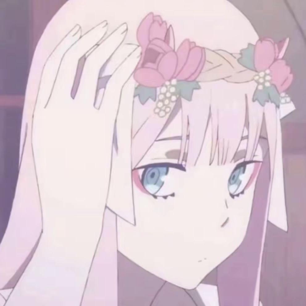 biu～