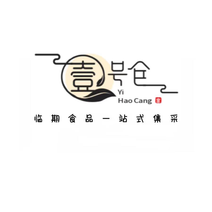 郑州临期食品折扣仓（努力小赵）