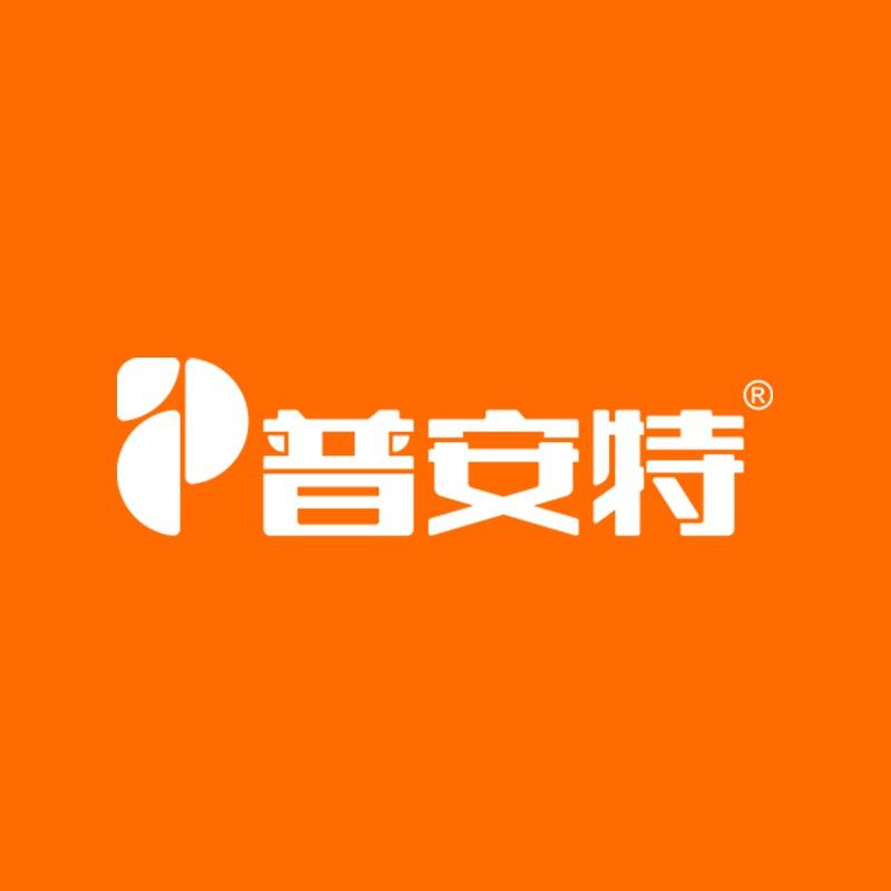 普安特直播臻选号