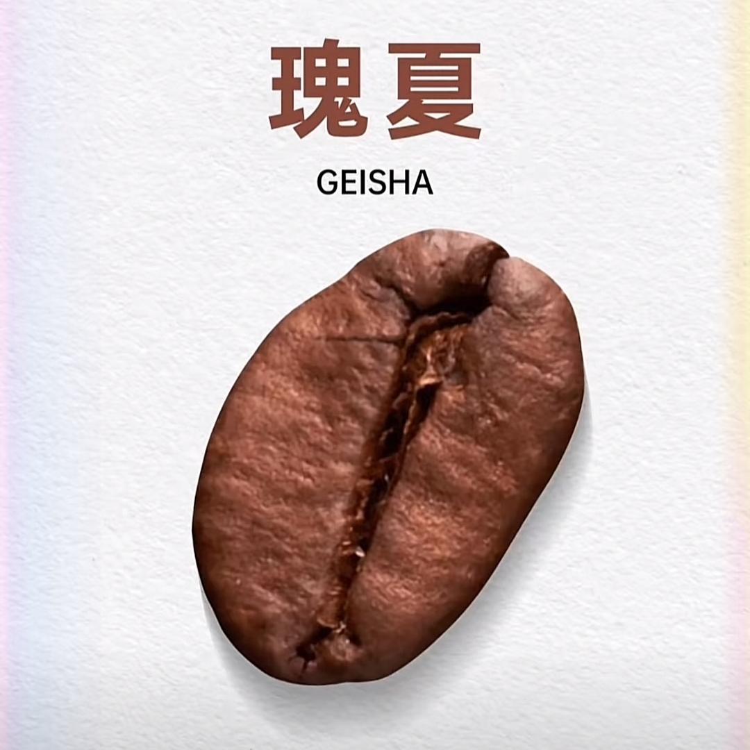 古代甜妻小夏头像