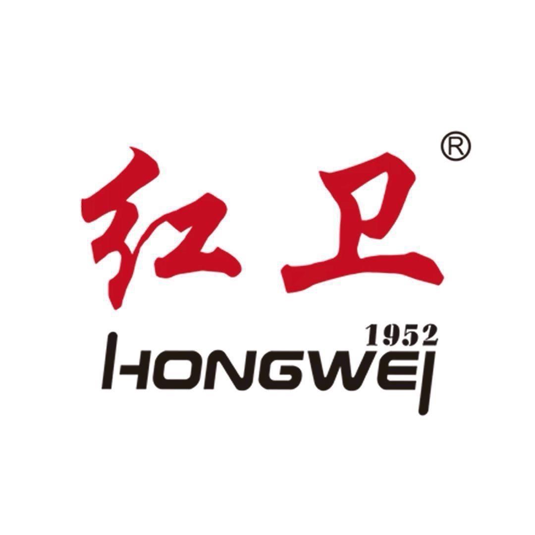 红卫皂业工厂