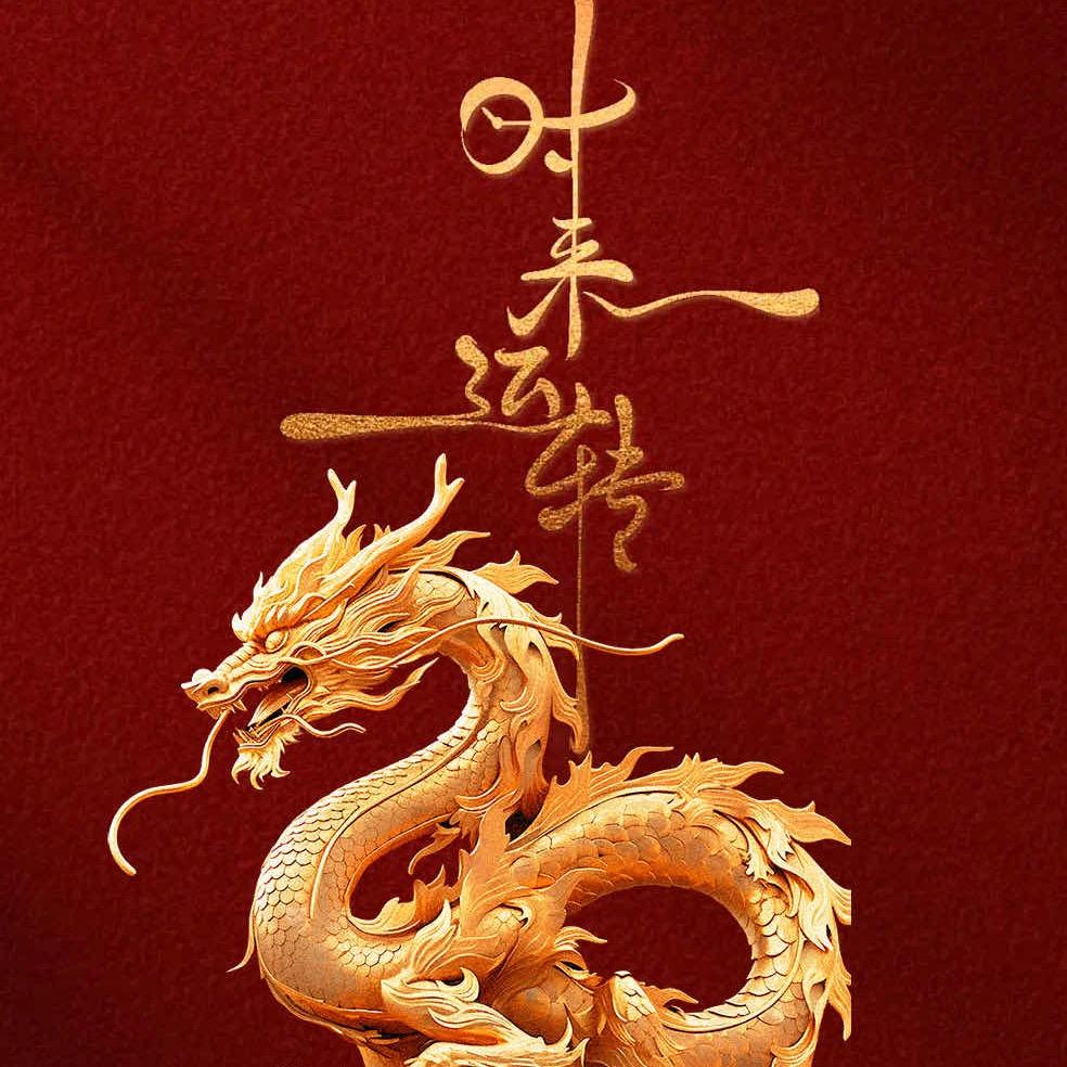 吃饭睡觉💤打豆豆