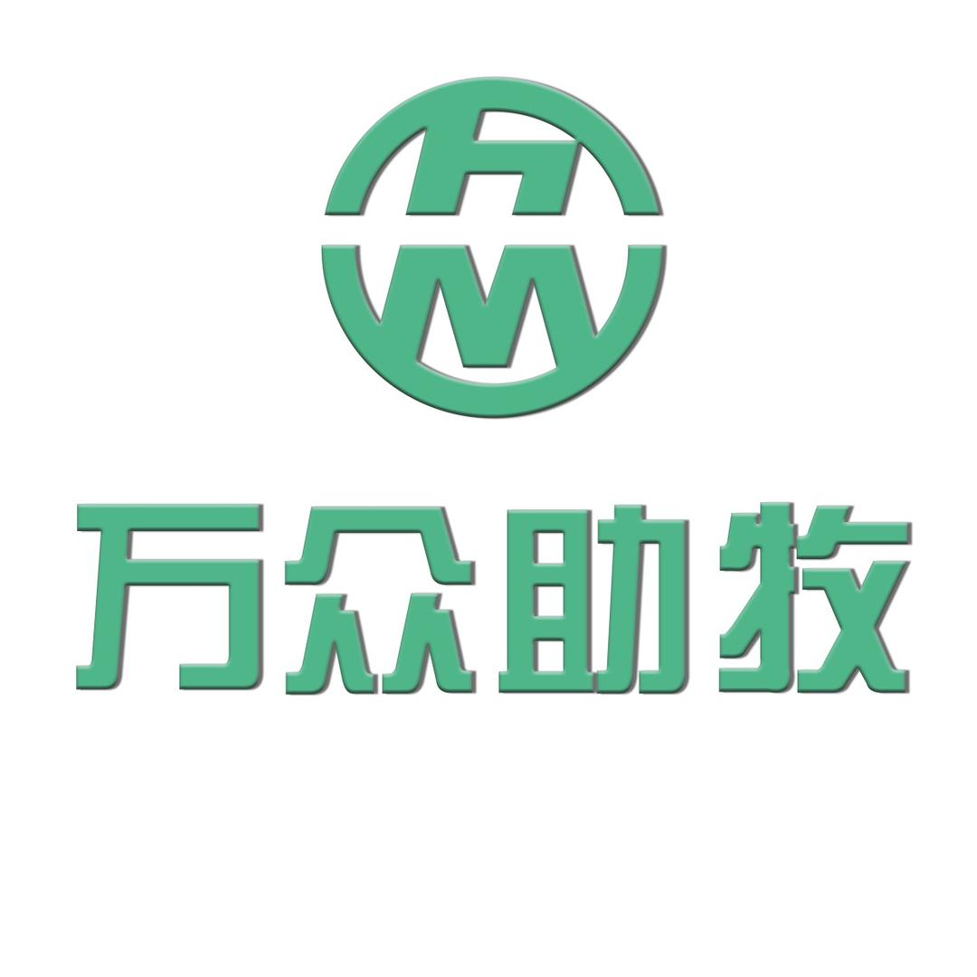 君牧·农林用品供应链