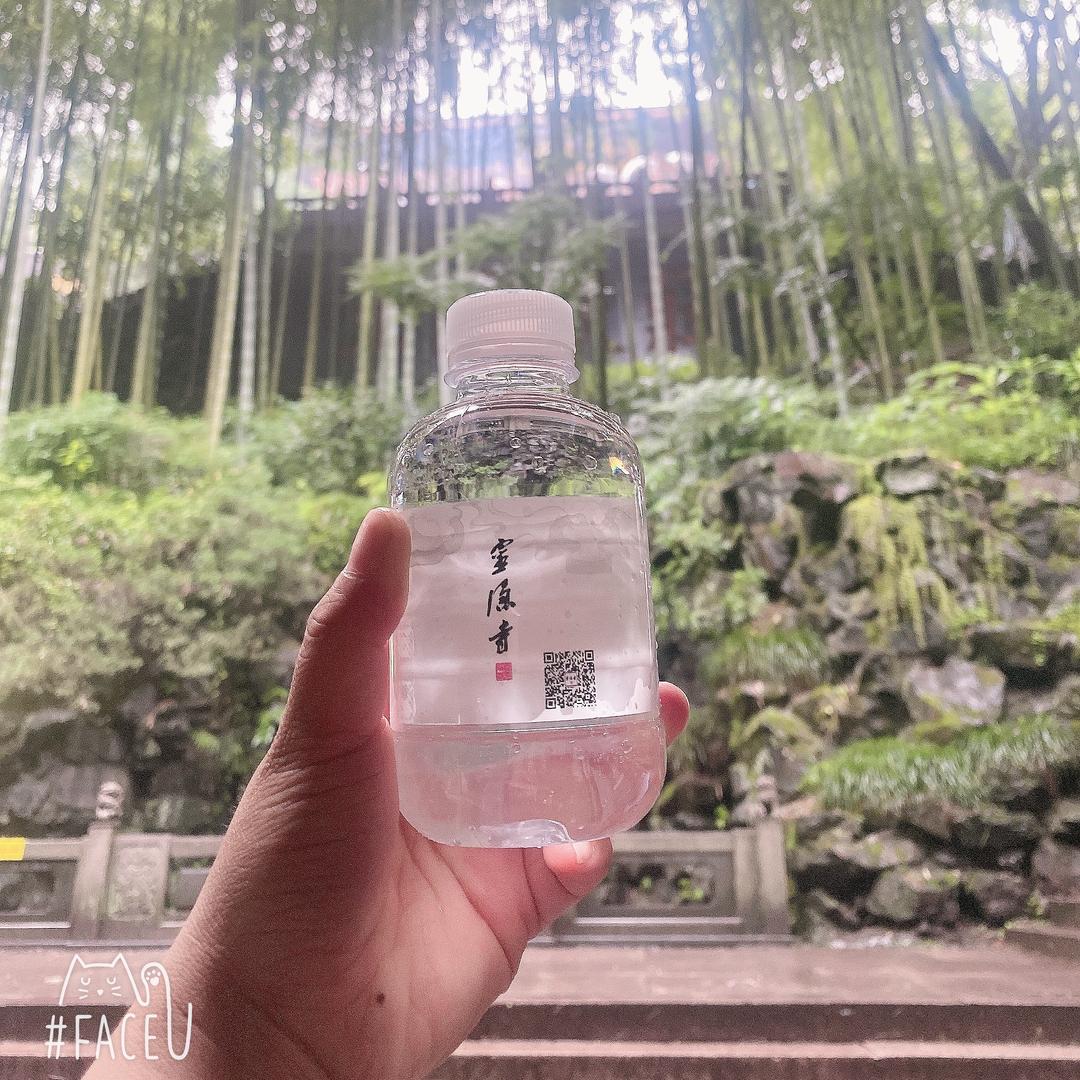 永寂～🙏🙏🙏