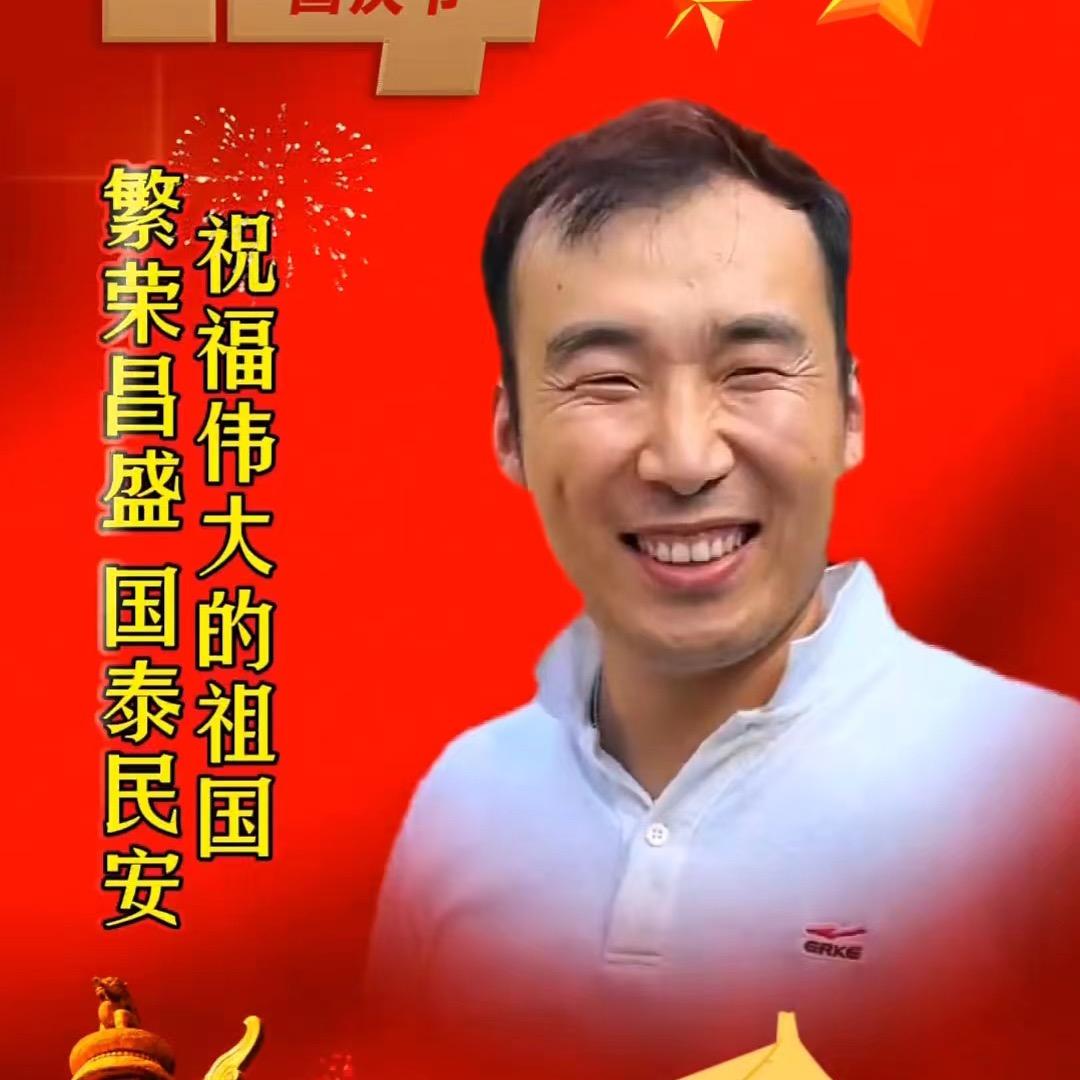 小飞马膏《授权号》