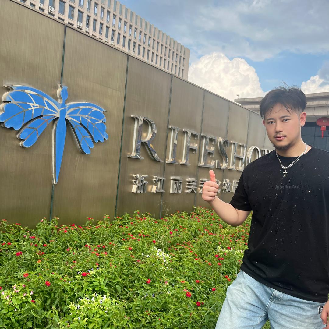 鹏少香水总仓1号