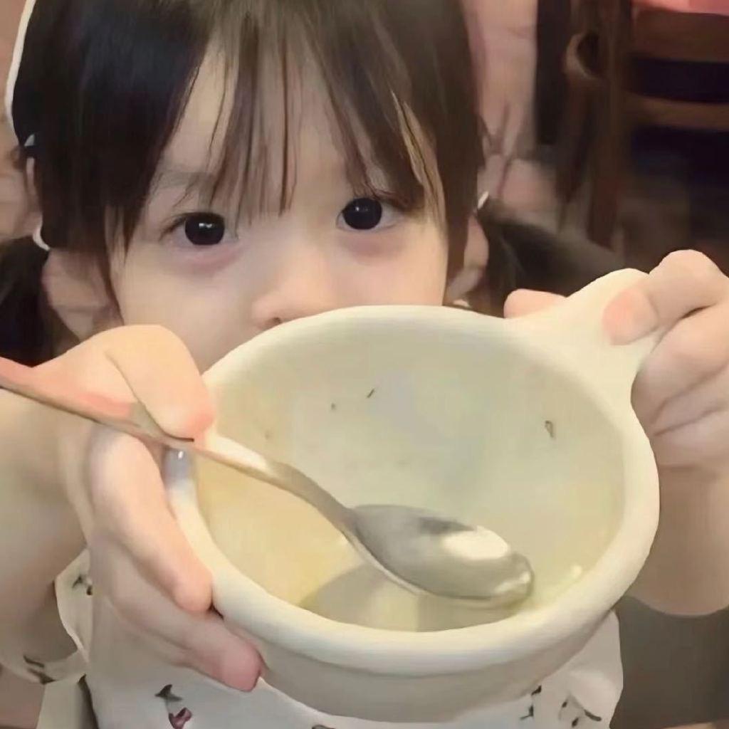 吃不婷