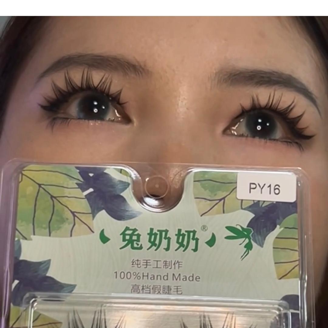 贵妇猫兔奶奶假睫毛