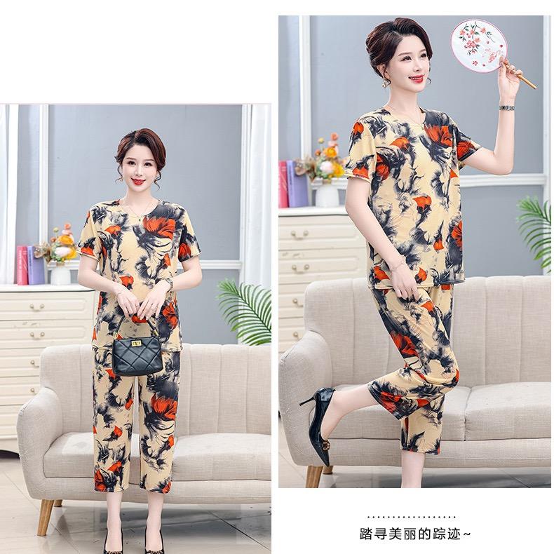 财莱服饰店铺