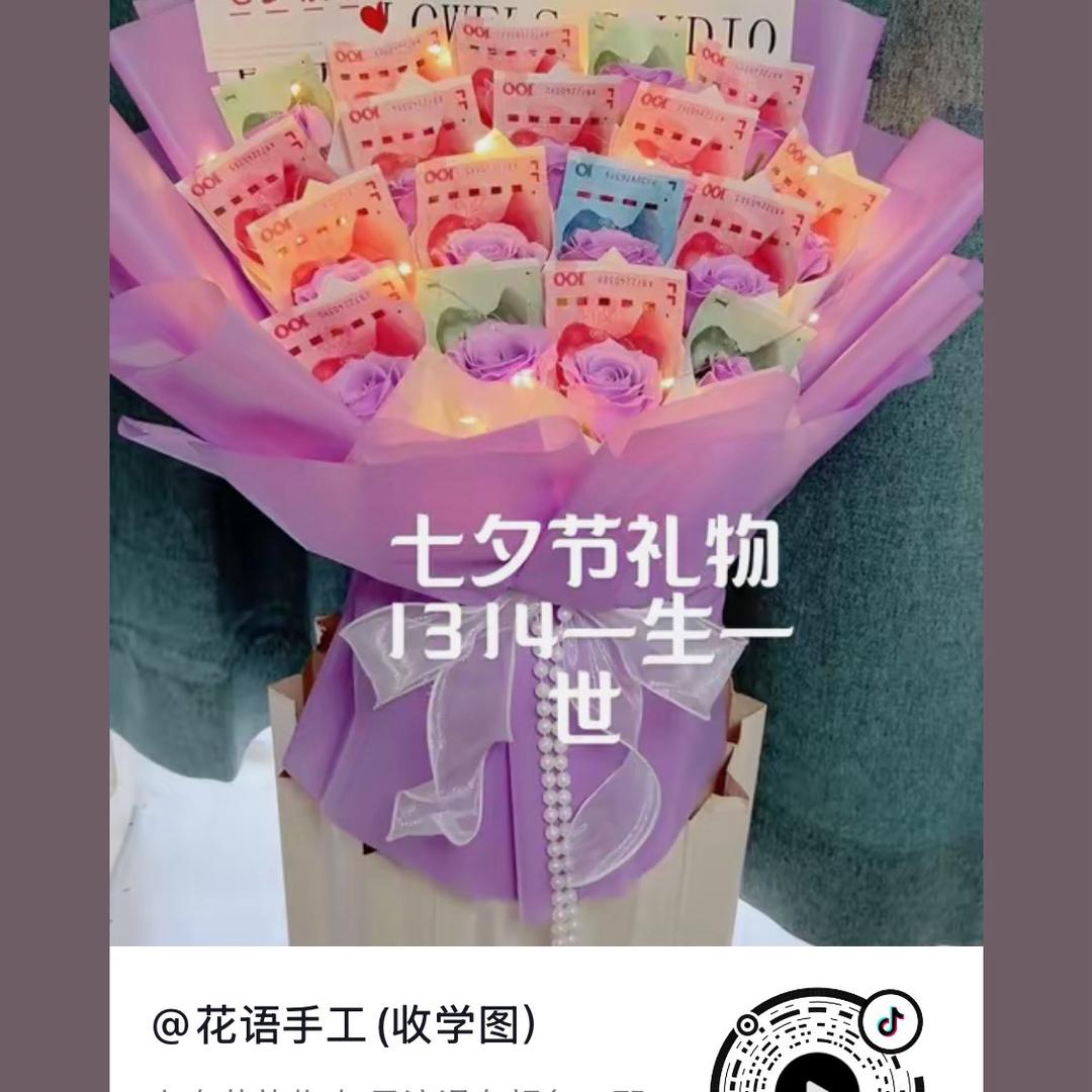 我在等待，懂我的人，，，
