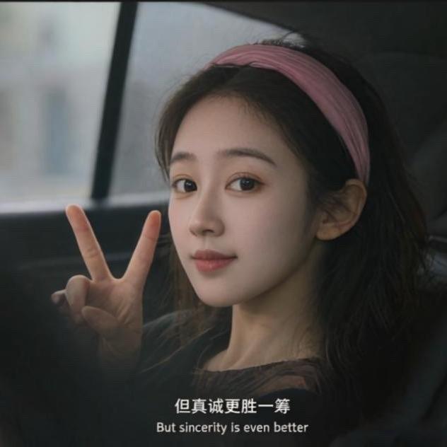 李不烦~