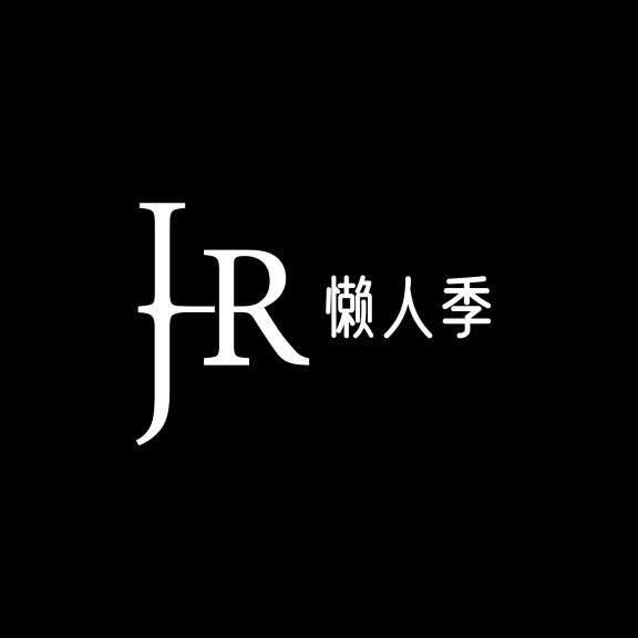 懒人季界入专卖店