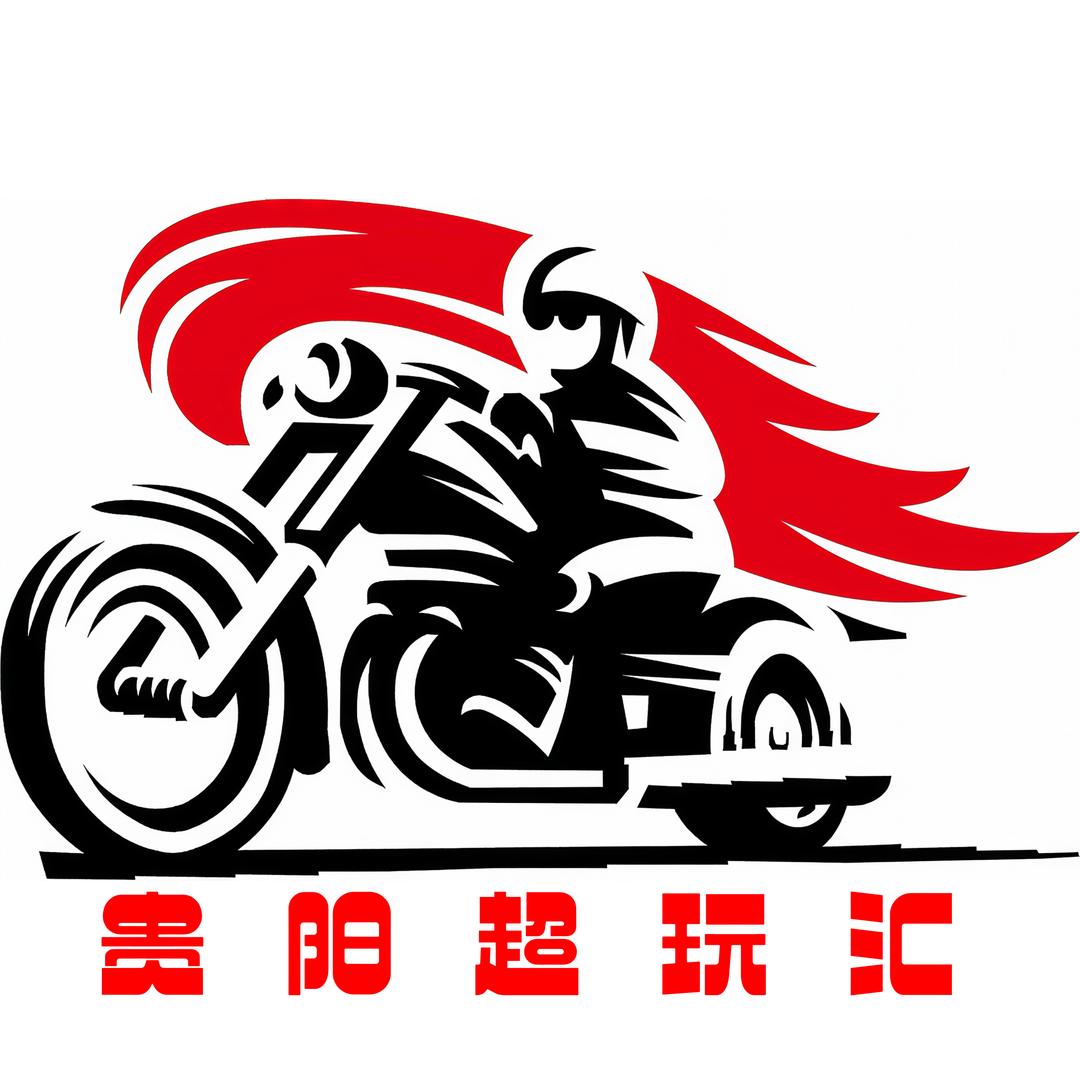 贵阳超玩汇机车-康（高价收车）