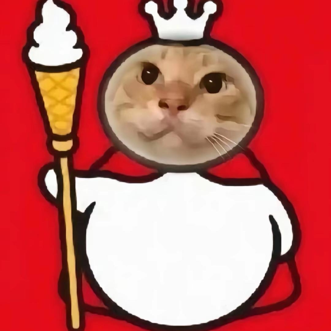 好吧