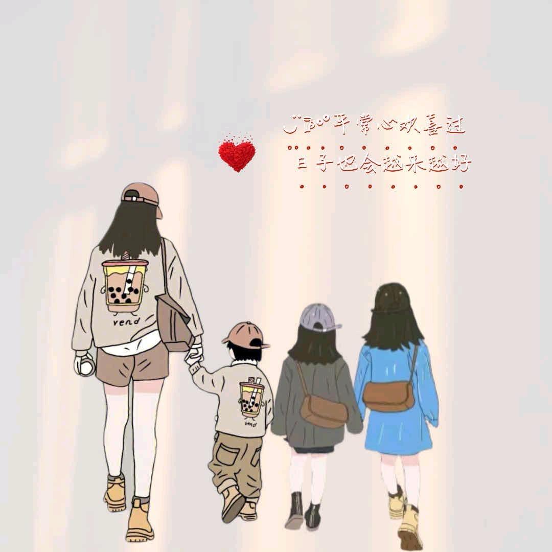 时年