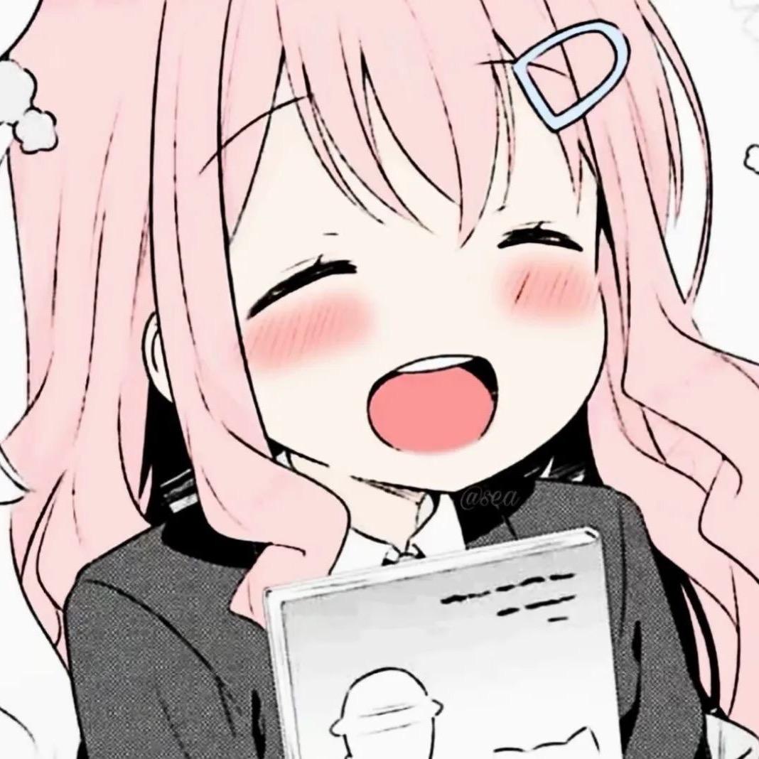 西西