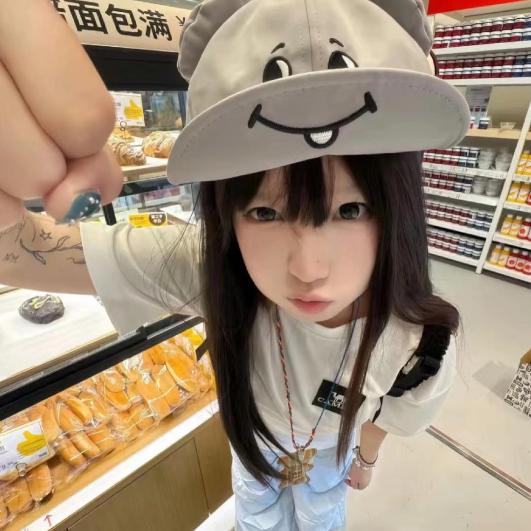 我是士力架