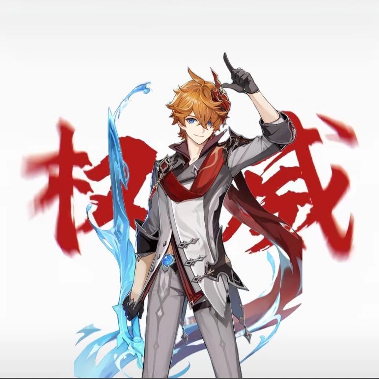 烧冻鸡翅