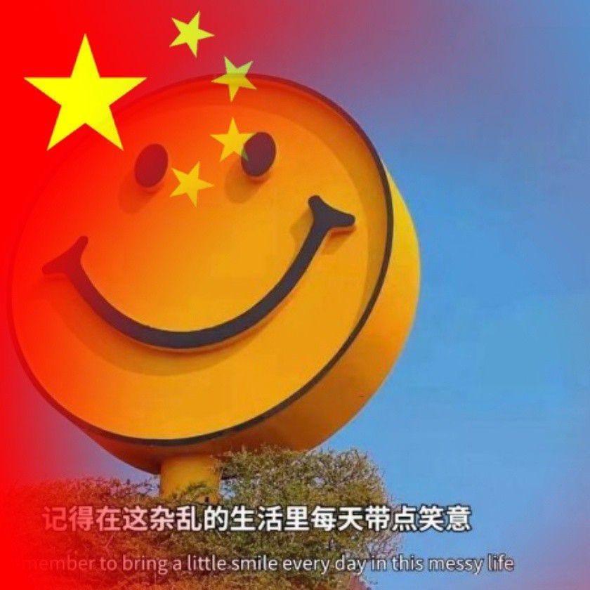 💫襄见一面🌴🌺🐝