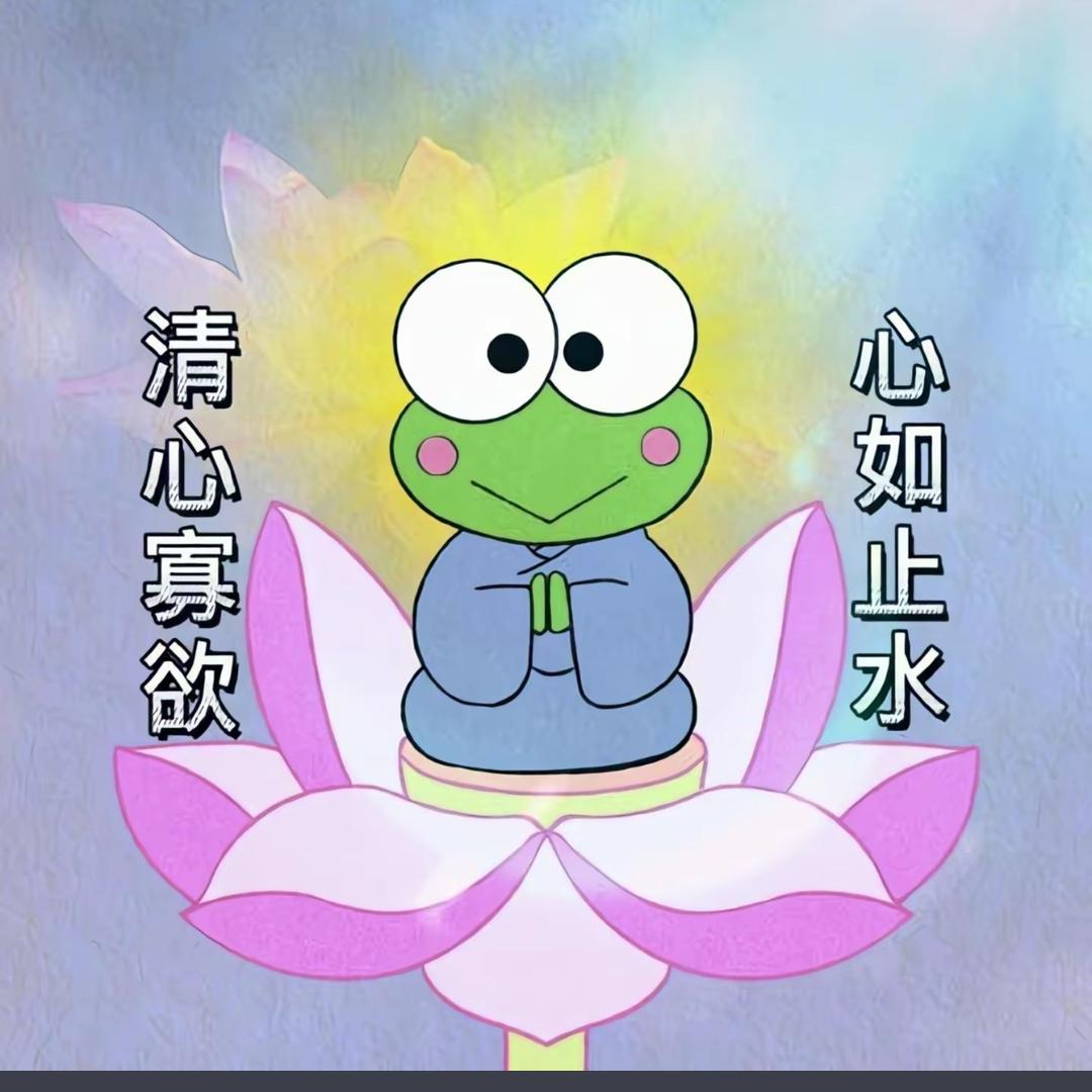 沈贰棋牌社
