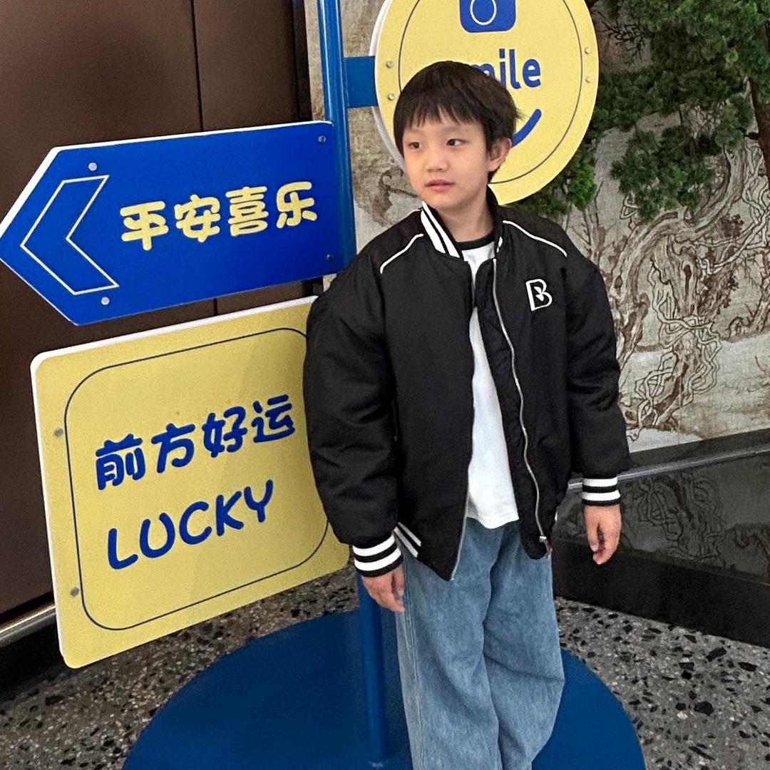 喜多多