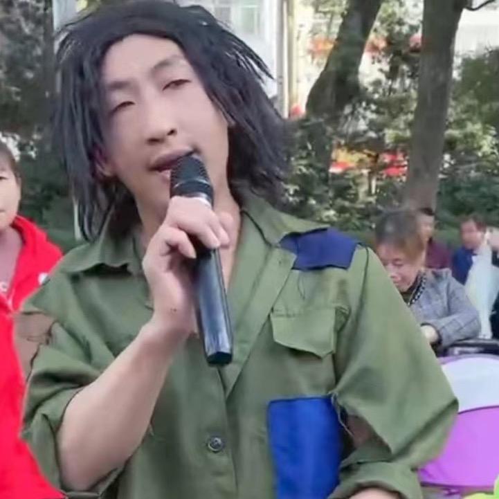 乞丐哥，