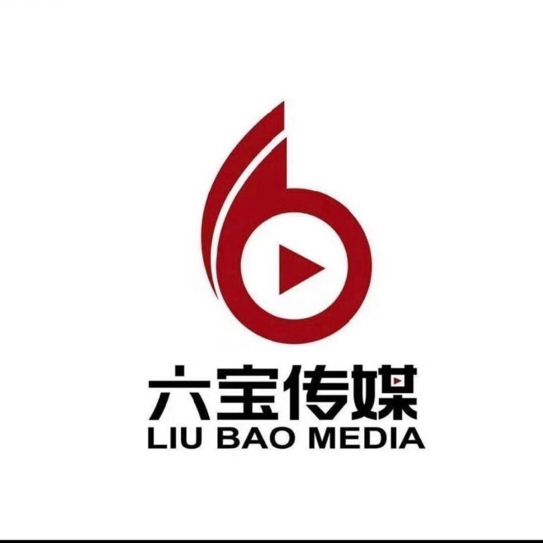 阿克苏六宝娱乐