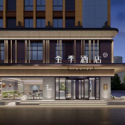 全季信阳东站酒店