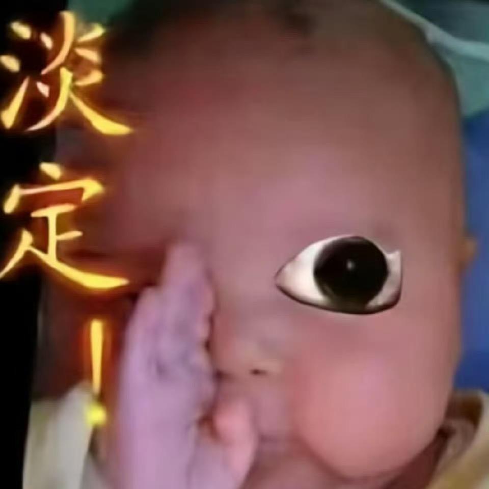 爱上对方过后就哭了