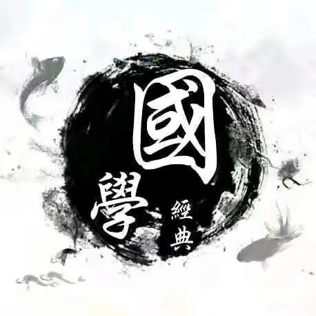 嘉义师傅