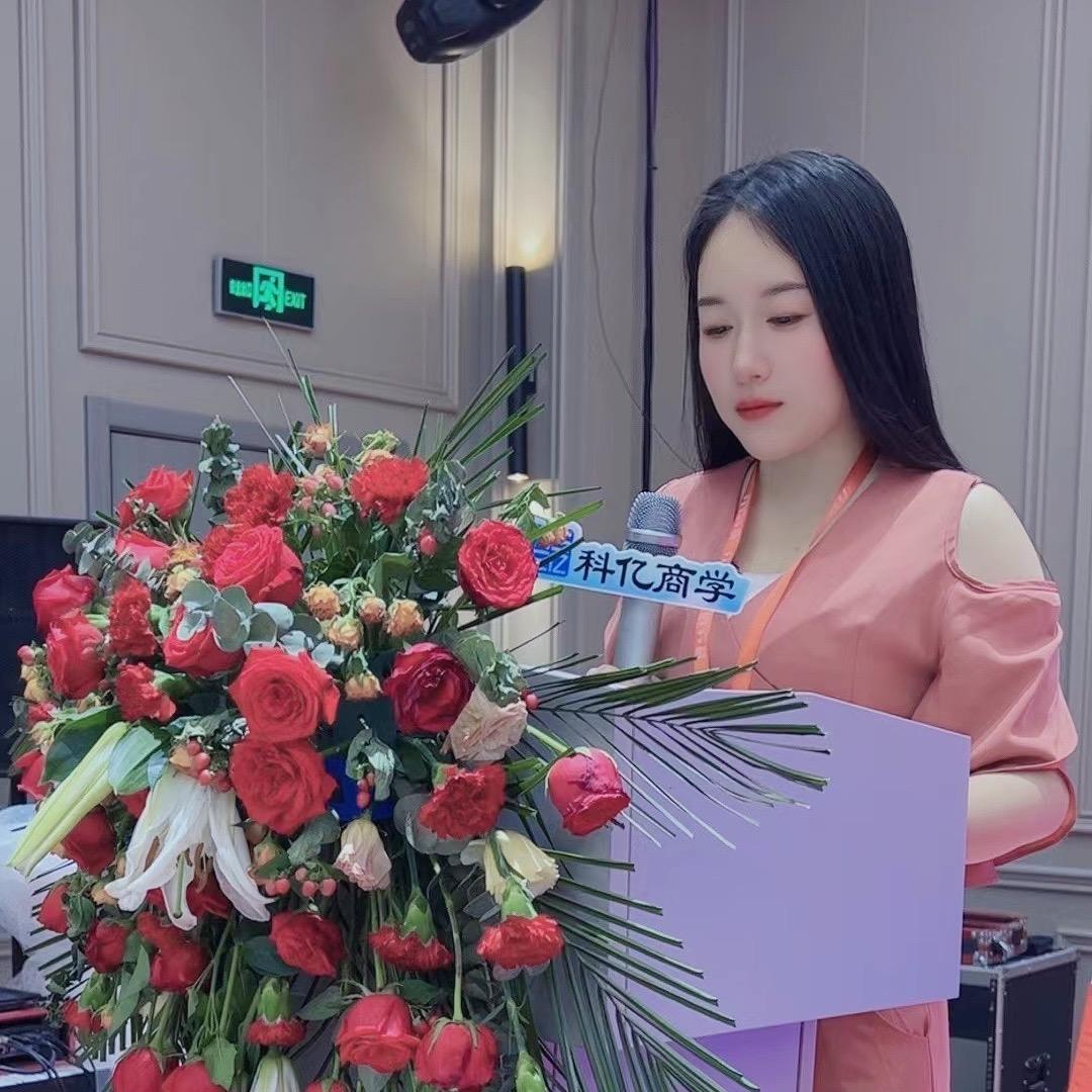 光山九亿美养康中心  李菱敏