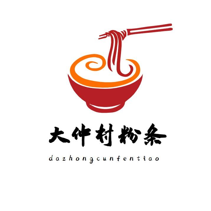 兰陵县正程食品有限公司