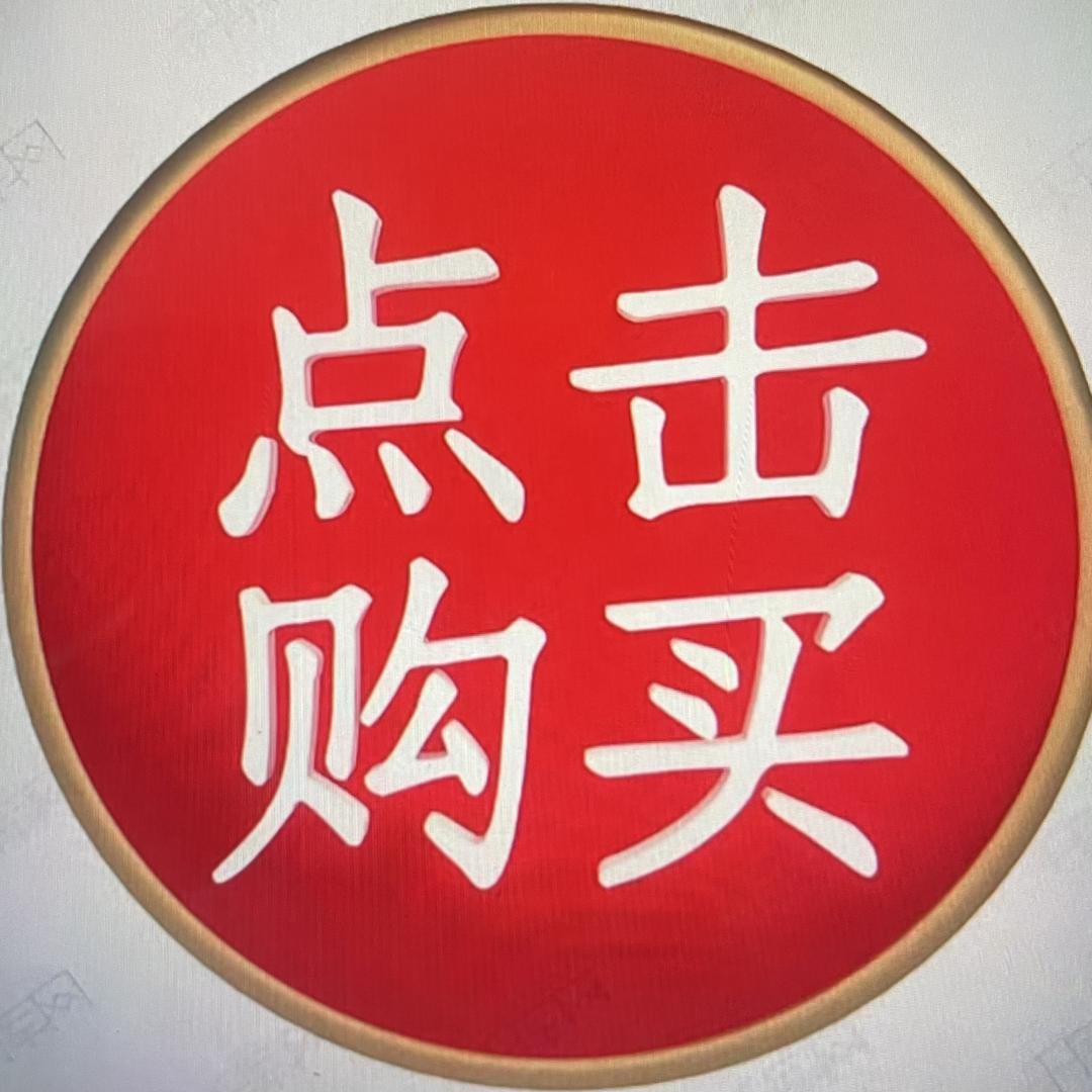 欧堡男装