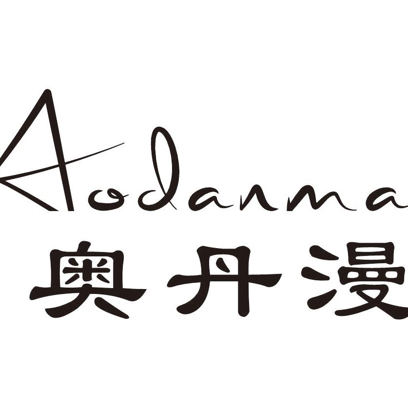 拥抱阳光服饰搭配