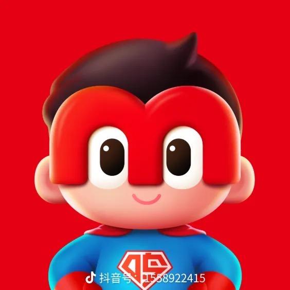 赵一鸣省钱超市-鹤岗拓展