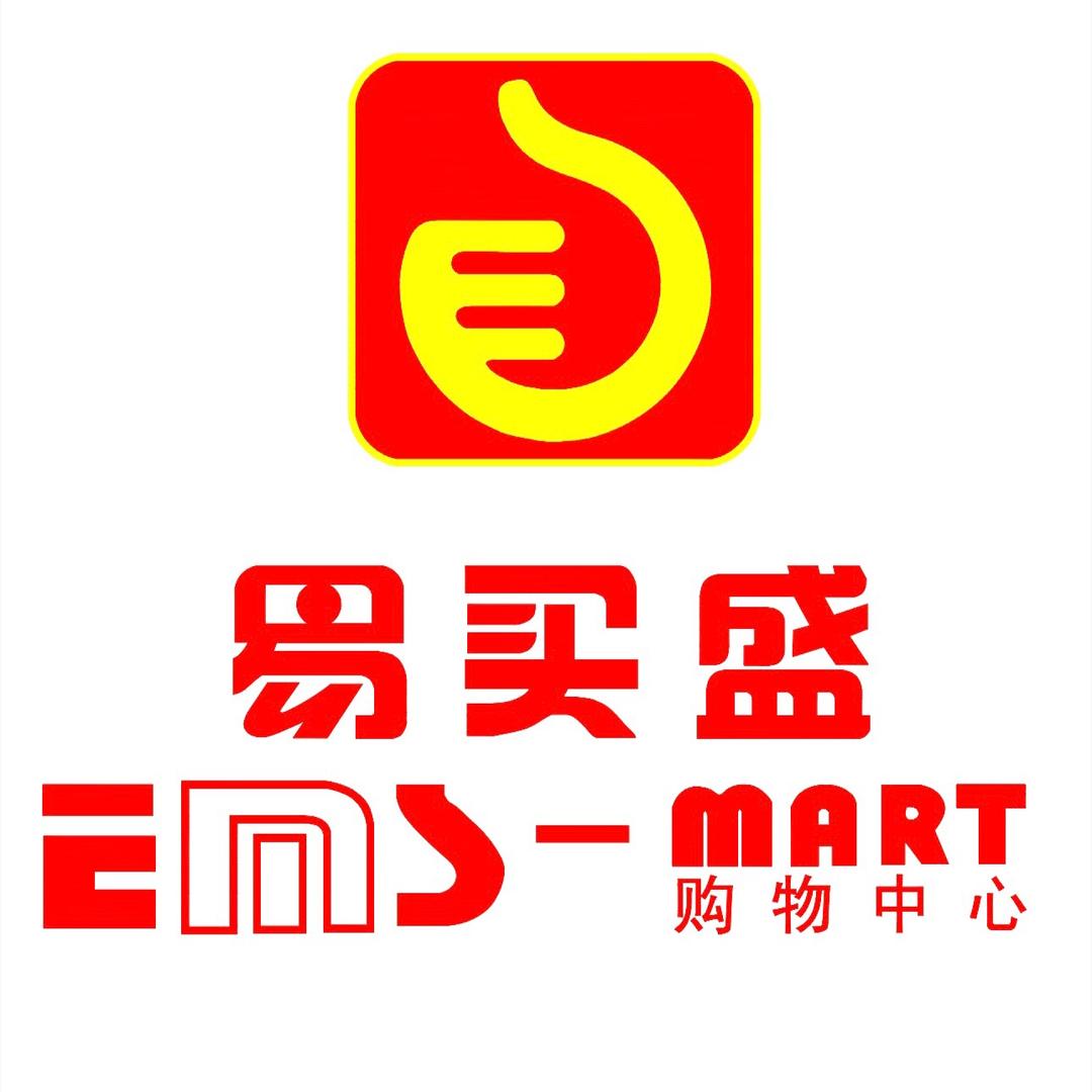 易买盛生活超市(金盛路店)