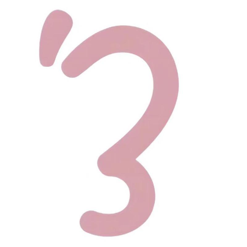 3分甜3mins个人护理